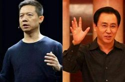[3分钟教程]恩施土家族苗族自治州政府网_哔哩哔哩